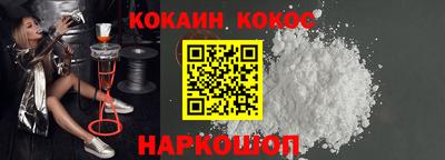 сатива Анжеро-Судженск