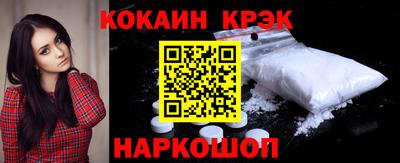 сатива Анжеро-Судженск
