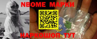 альфа пвп VHQ Анапа