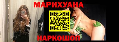 альфа пвп VHQ Анапа