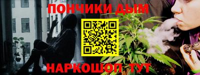 сатива Анжеро-Судженск
