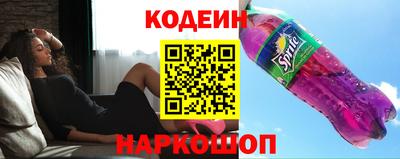 альфа пвп VHQ Анапа